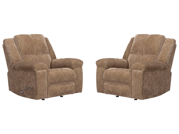 Bronco - Manual Rocker Recliner