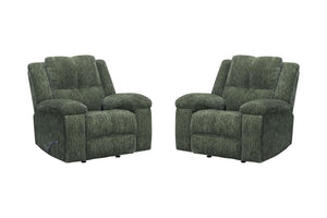 Bronco - Manual Rocker Recliner