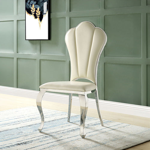 Cyrene - Side Chair - 20" Beige