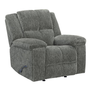 Bronco - Manual Rocker Recliner