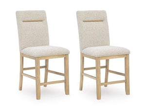 Lasinger - Upholstered Barstool (Set of 2) - Light Brown