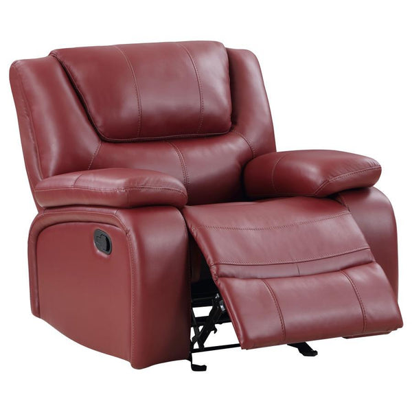 Camila - Upholstered Glider Recliner Chair