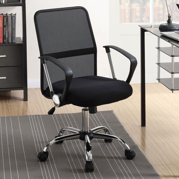 Gerta - Upholstered Adjustable Mesh Office Desk Chair - Black