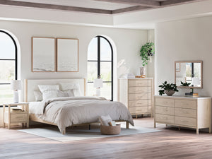 Cadmori - Panel Bedroom Set