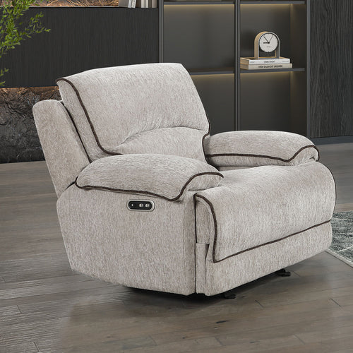 Camden - Glider Recliner