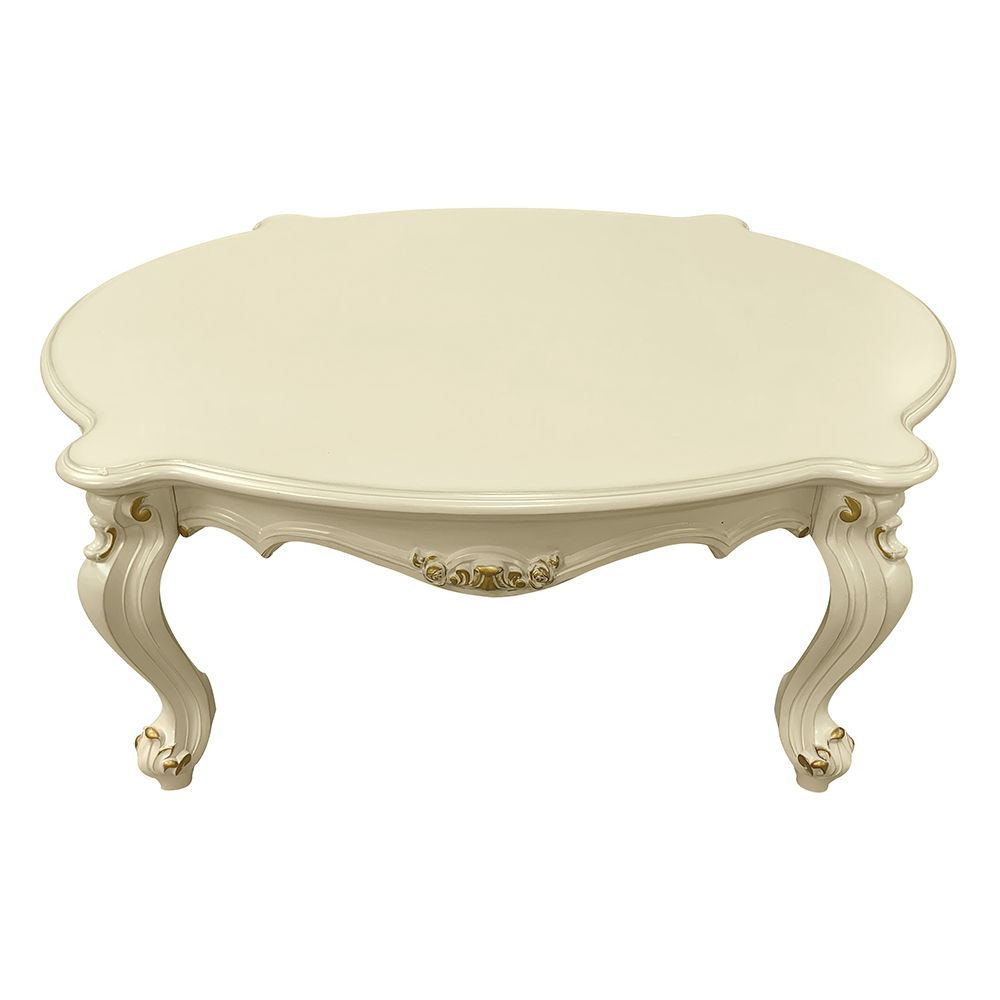 Picardy - Coffee Table Pearl Silver