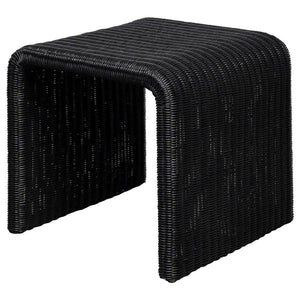 Cahya - Woven Rattan Square End Table - Black