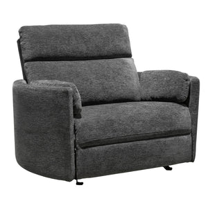 Radius Xl - Extra Wide Power Glider Recliner