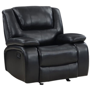 Camila - Upholstered Glider Recliner Chair