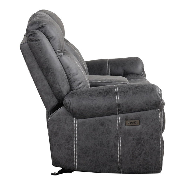 Zubaida - Loveseat w/USB Dock & Console (Glider & Motion)