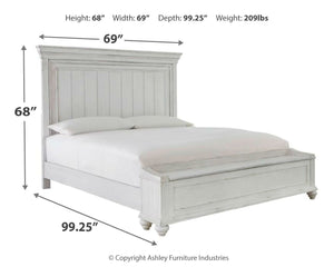 Kanwyn - Panel Bed