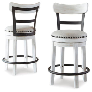 Valebeck - Full Back Swivel Stool
