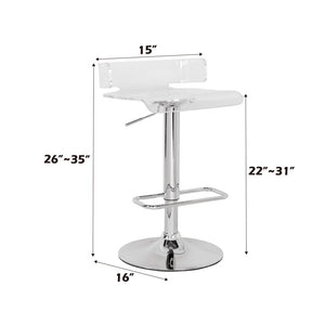 Rania - Adjustable Stool w/Swivel (1Pc)