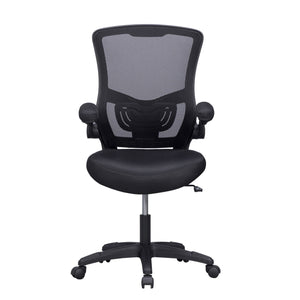 Dc - Mesh Desk Chair - Black