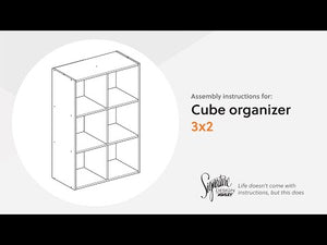 Piperton - Cube Organizer - Wood